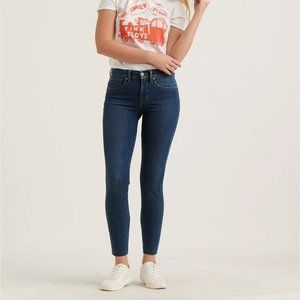 Lucky brand 🍀 Ava Skinny jeans - Ankle length